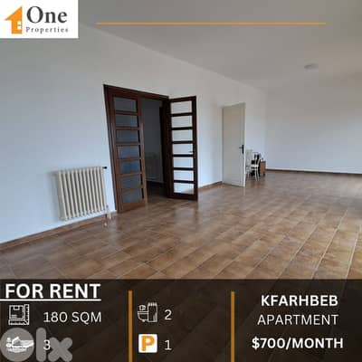 APARTMENT FOR RENT IN KFARHBAB