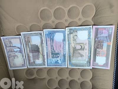 عملات قديمه