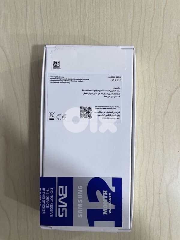 Galaxy A17 1