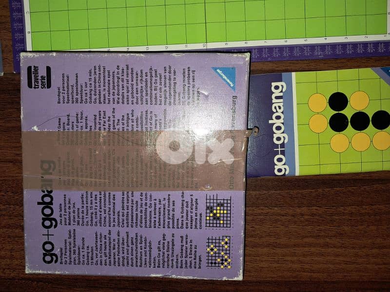 Original Go Board Game 3