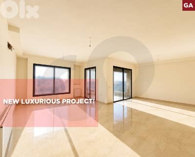 panoramic view, garden, Mansourieh, Metn/المنصورية  REF#GA135818