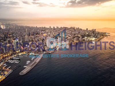 Apartment for Sale in Downtown Beirut - شقة للبيع في وسط بيروت