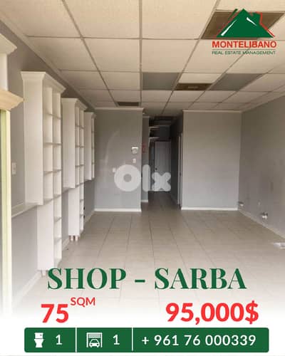 75 sqm Shop For Sale in Sarba صربا
