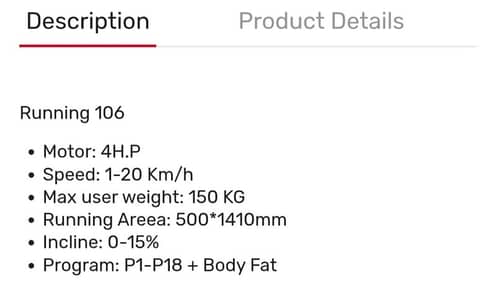 Treadmill, Running 106, 4H. P, 150 KG, Black