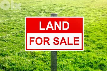 Land For Sale In Sanayeh | 1000 Mtr | ارض للبيع في الصنايع