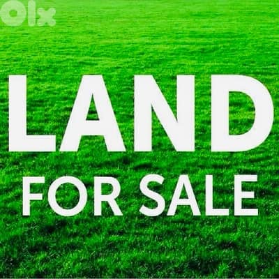 Land For Sale In Hamra Main Street | ارض للبيع في الحمرا