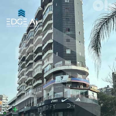 Offices for Rent | Perla Nera Center – Jounieh Highway #RH201034