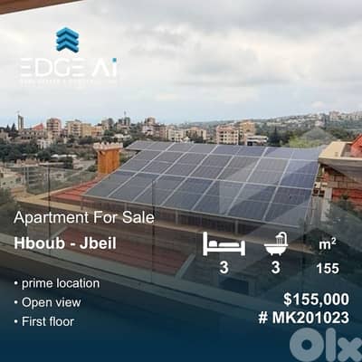 Apartment for Sale | Hboub – Jbeil  Ref: #MK201023