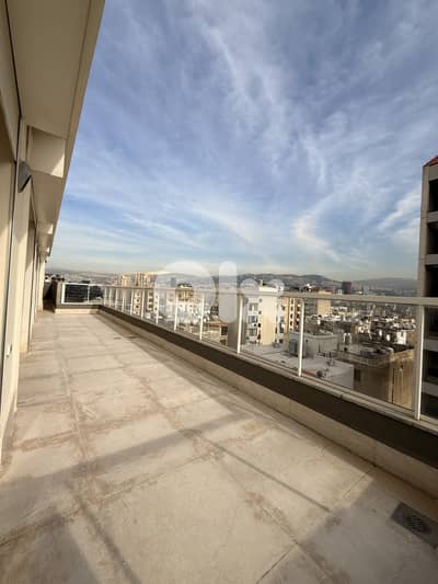 Penthouse for Sale  Adlieh – Furn El Chebak with Private Terrace