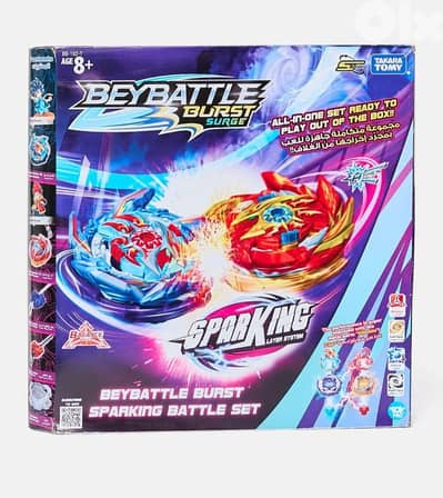 Beyblade Burst Takara Tomy Spacetoon Stadium Battle Arena