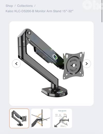 Kaloc KLC-DS200-B Monitor Arm Stand 15″-32″