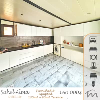Sahel Alma | 130m² + 60m² Terrace | 2 Master Bedrooms | Open Sea View