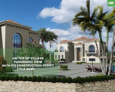 LAND/ 700 sqm luxury Villa/three guest bungalows in Aley REF#HR128092