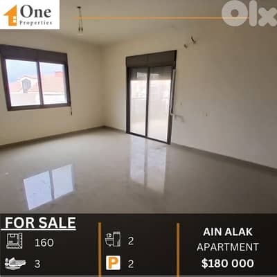APARTMENT FOR SALE IN AIN ALAK