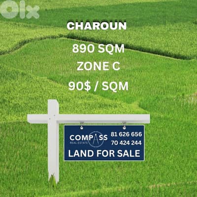 LAND FOR SALE CHAROUN