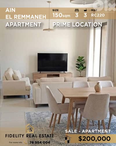 Apartment for sale in Ain El Remmaneh RC220 شقة للبيع في عين الرمانة