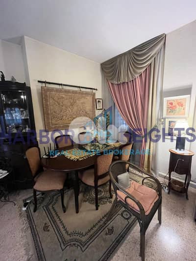 Duplex for Sale in Safra - دوبلكس للبيع في الصفرا