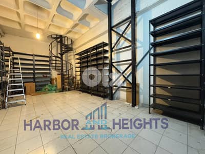Shop for Rent in Sad el Baouchriye - محل تجاري للإيجار في سد البوشرية