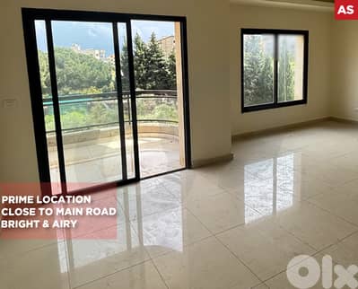 Prime Location/Nakhleh, Koura/نخلة/main road/ REF#AS135861 !