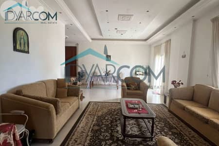 DY3460 - Hboub Spacious Apartment for Sale!