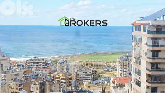 Apartment for Sale in Aramoun شقة للبيع في عرمون