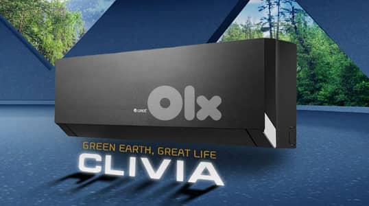AC Gree 18000BTU Inverter Clivia مكيف غري الأصلي إنفرتر أسود