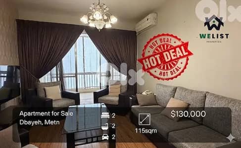 Apartment for sale in Dbayeh شقة للبيع في منطقة ضبية