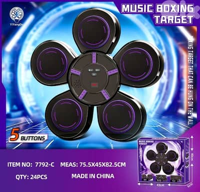 Music Boxing Machine, Smart Music Boxing Machine Home Wall Mount USB C