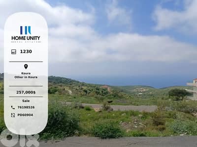 residential land for sale in koura