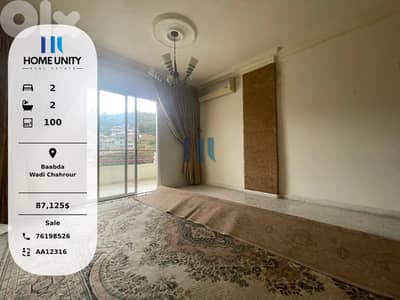 apartment for sale in Wadi Chahrour, Baabda