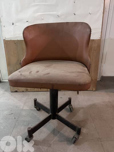 Retro leather office chair