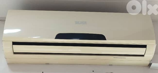 AC  -  Silver Mark