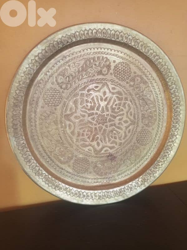 الناعمة 1