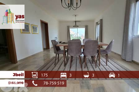 Jbeil 175m2 | Renovated | Open View | HIgh End Flat | Catch | MCH