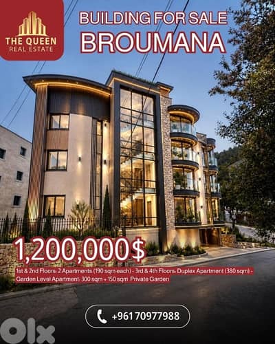 Bulding in broumana for sale