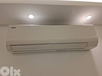 Galanz 18,000 BTU