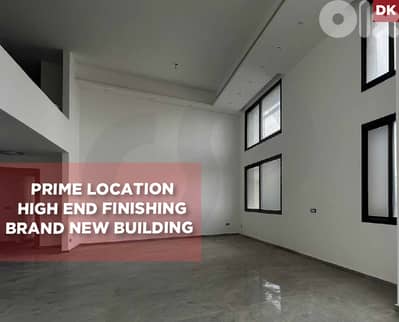 prime location, high end, Achrafieh, Beirut/أشرفية REF#DK135926