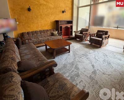 Living spaces, Ain El Remmaneh, Beirut/عين ال رمانه REF#MU135934
