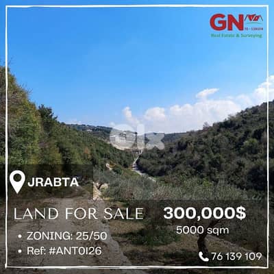 Land in Jrabta Batroun 5000m² ONLY for 300K في جربتا