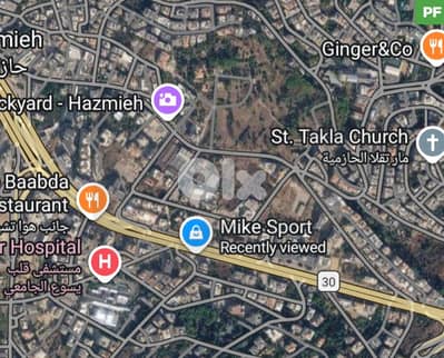LAND/Hazmiyeh, Baabda/Prime Location/الحازمية / REF#PF135937 !