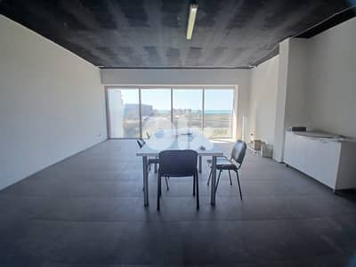 Office for Sale in Dbayeh   مكتب للبيع في ضبية