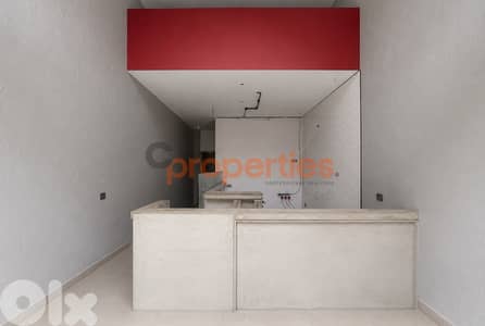 Shop For Rent In The Heart Of Batroun- CPJGN44