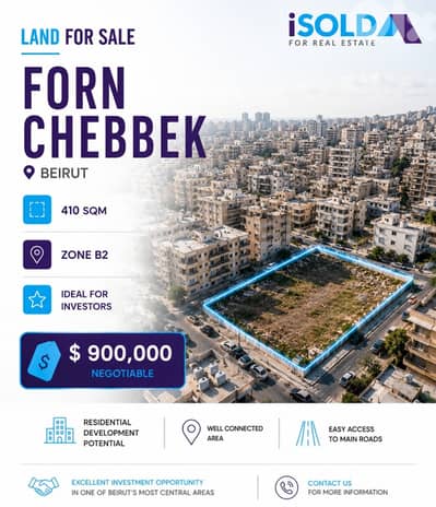 Ideal Opportunity: 410m² Land with House 4sale in Forn El Chebak