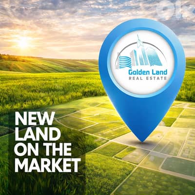 702 SQM Land in Biakout/Zalka, Metn with Mountain View