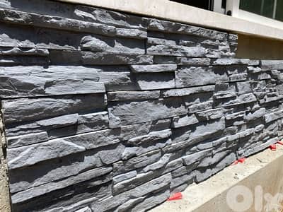 stone hajar urope