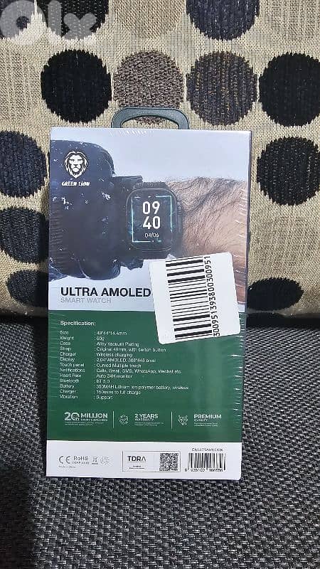 smart watch Green Lion 1