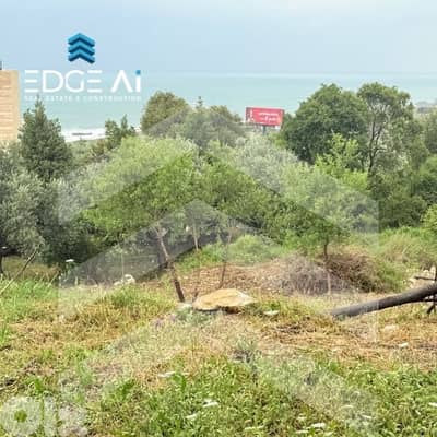 Unblockable Sea View Land for Sale | Berbara  Ref: #MK201001