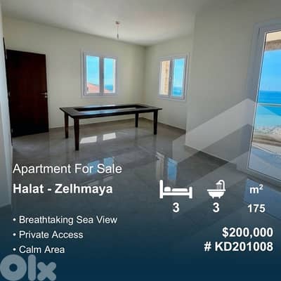 Apartment for Sale | Halat – Zelhmaya  Ref: #KD201008