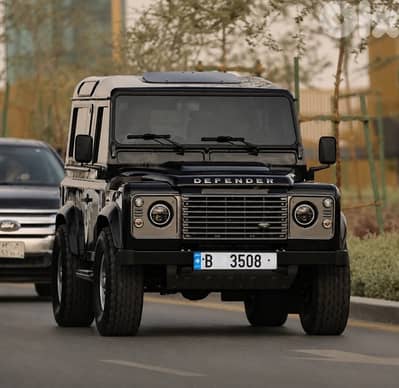 special car plate B 3508