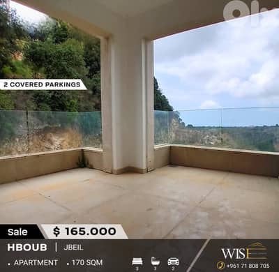  Stunning 170 SQM Apartment for SALE in Hboub!